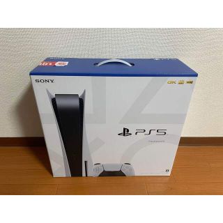 PlayStation - プレステーション5本体 新品 未使用 通常版 CFI-1200A