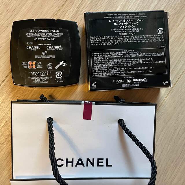 CHANEL ツィードアイシャドウ03 2