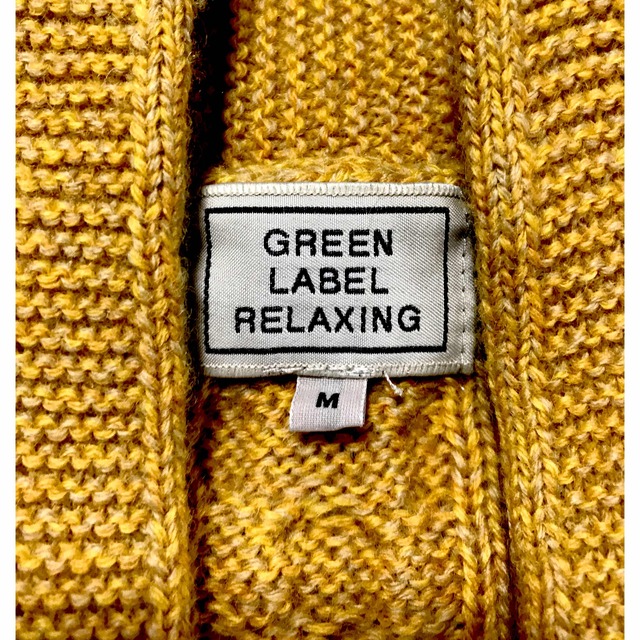 UNITED ARROWS green label relaxing(ユナイテッドアローズグリーンレーベルリラクシング)の【本日限定値下げ】グリーンレーベルリラクシング　ケーブルニットカーディガン メンズのトップス(カーディガン)の商品写真