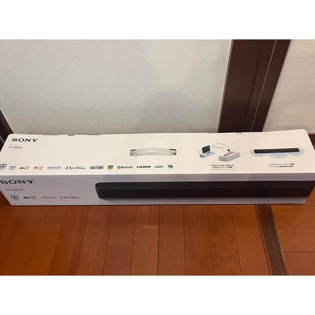 オーディオ機器SONY サウンドバースピーカー　HT-X8500