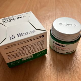 ドクタージャルト(Dr. Jart+)の☆美品☆ Dr.Jart+ 2世代 シカペア リカバー SPF40/PA++(化粧下地)