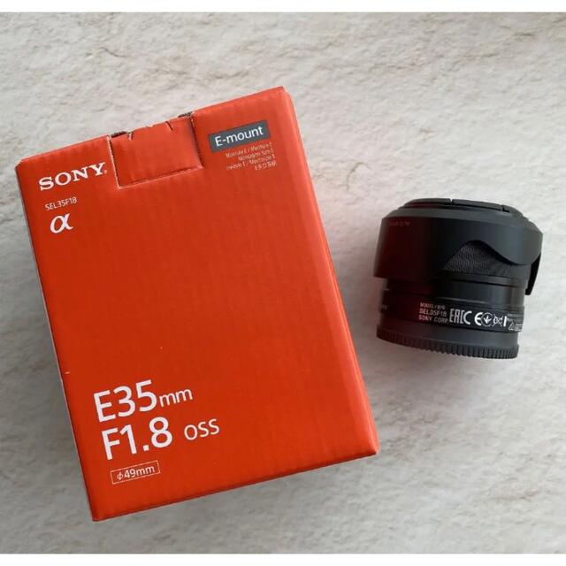 SONY SEL35F18 単焦点レンズ(E 35mm F1.8 OSS) www.aupaysducitron.fr