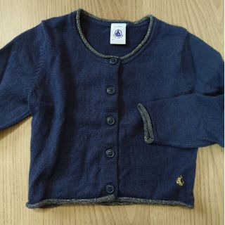 プチバトー(PETIT BATEAU)のプチバトー カーディガン(カーディガン)