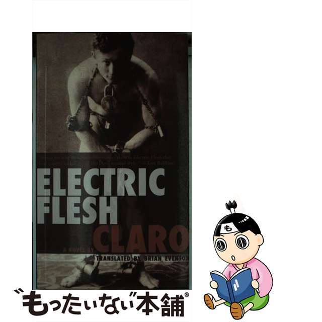 Electric Flesh/SOFT SKULL PR/Claro