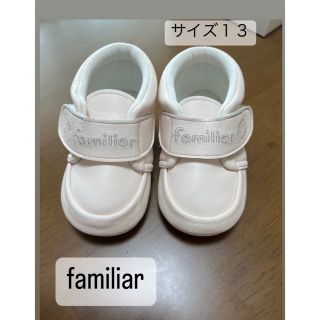 ファミリア(familiar)のファミリア　プレシューズ　ファーストシューズ(フラットシューズ)