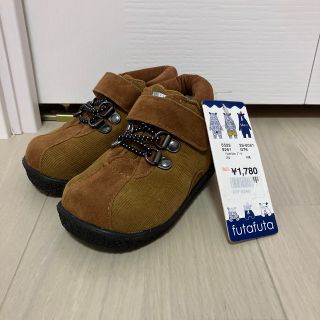 フタフタ スノーブーツの通販 37点 | futafutaを買うならラクマ