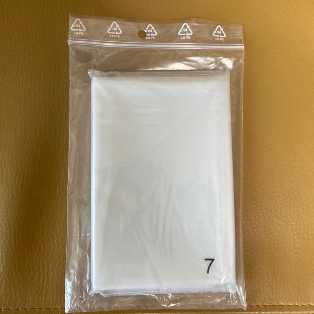 国産品 HERMES エルメス レインカバー no.7 ecousarecycling.com
