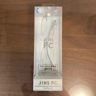 ジンズ(JINS)の【未開封・未使用】JINS PC ブルーライトカット 度なし 定価3900円(サングラス/メガネ)