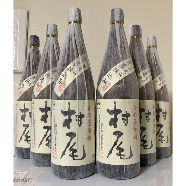 ★最新★薩摩名産 かめ壺焼酎 村尾 1800ml 6本セット