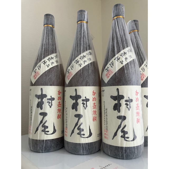 ★最新★薩摩名産 かめ壺焼酎 村尾 1800ml 6本セット 食品/飲料/酒の酒(焼酎)の商品写真