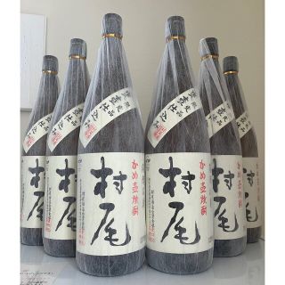 ★最新★薩摩名産 かめ壺焼酎 村尾 1800ml 6本セット(焼酎)