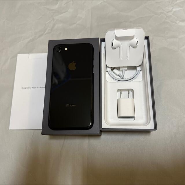 【美品】iPhone8 本体 Space Gray 64 GB SIMフリー