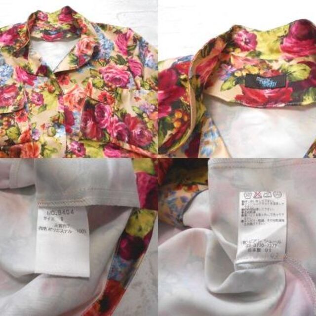 銀座マギー 美品 セットアップ アンサンブル ジャケット ワンピース 花