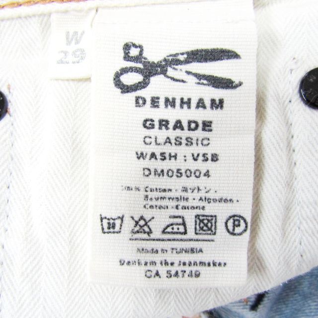 DENHAM(デンハム)のDENHAMデンハム▼レギュラーフィットデニム▼29インチ▼ウエスト約80cm メンズのパンツ(デニム/ジーンズ)の商品写真