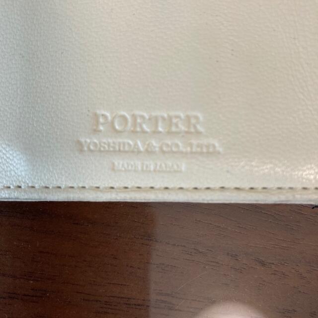 PORTER(ポーター)の吉田カバン ポーター PORTER 二つ折財布 129-06012 メンズのファッション小物(折り財布)の商品写真