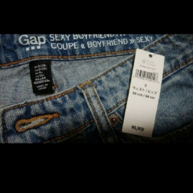 GAP(ギャップ)のGAP デニム レディースのパンツ(デニム/ジーンズ)の商品写真