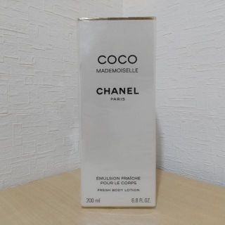 シャネル(CHANEL)のシャネル  ココ マドモアゼル  フレッシュ ボディローション  (ボディローション/ミルク)