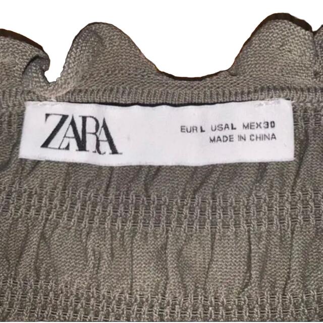 ZARA(ザラ)のZARA レディースのトップス(カットソー(長袖/七分))の商品写真