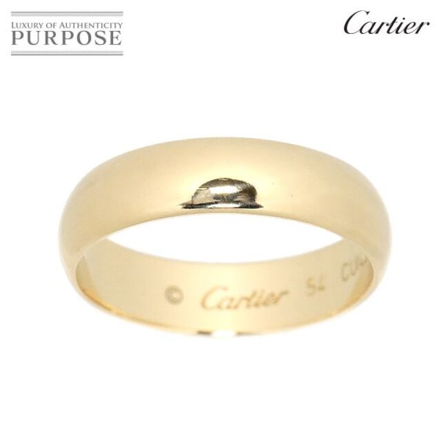 Cartier - カルティエ Cartier 1895 クラシック バンド #54 リング 幅5mm K18 YG イエローゴールド 750 指輪 VLP 90170556