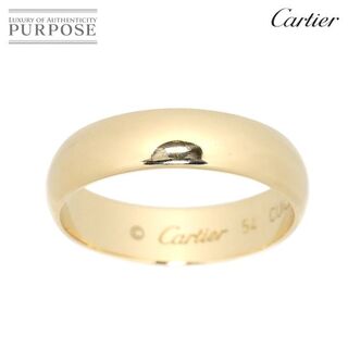 カルティエ(Cartier)のカルティエ Cartier 1895 クラシック バンド #54 リング 幅5mm K18 YG イエローゴールド 750 指輪 VLP 90170556(リング(指輪))