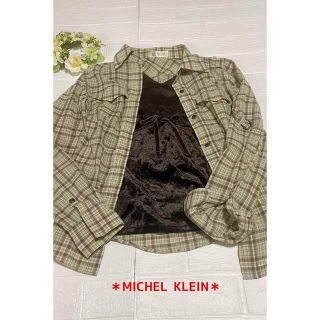 ミッシェルクラン(MICHEL KLEIN)のMICHEL KLEIN 長袖チェックブラウス・.。*・.。*(シャツ/ブラウス(長袖/七分))