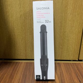 SALONIA ストレート カール2WAYヘアアイロンプロ 32.0mm SL-(ヘアアイロン)