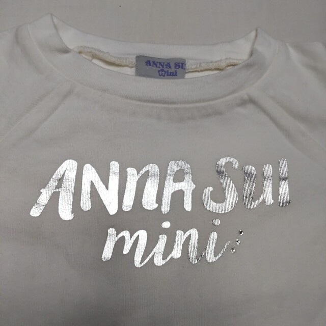 ANNA SUI mini(アナスイミニ)のアナスイミニ　トレーナー　130 キッズ　女の子　白　紫　花柄　プリーツ キッズ/ベビー/マタニティのキッズ服女の子用(90cm~)(Tシャツ/カットソー)の商品写真