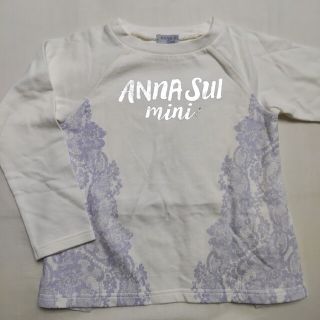 アナスイミニ(ANNA SUI mini)のアナスイミニ　トレーナー　130 キッズ　女の子　白　紫　花柄　プリーツ(Tシャツ/カットソー)