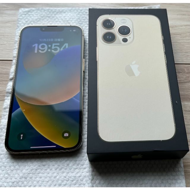 春早割 美品iPhone (SIMフリー版) GOLD 512GB Pro 13 スマートフォン