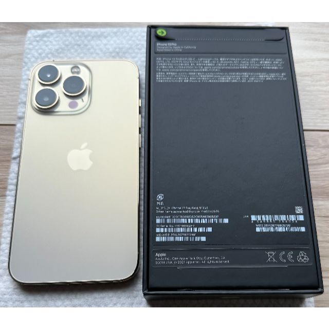 美品iPhone 13 Pro 512GB GOLD (SIMフリー版) www.krzysztofbialy.com