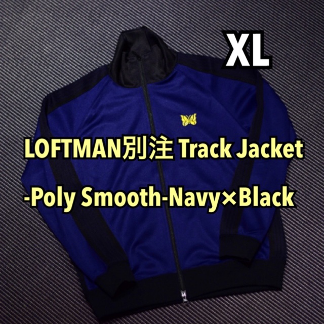 Needles(ニードルス)のLOFTMAN別注 Track Jacket-Poly Smooth- メンズのトップス(ジャージ)の商品写真