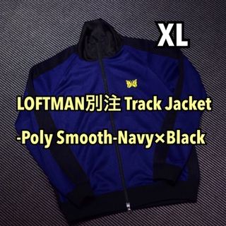ニードルス(Needles)のLOFTMAN別注 Track Jacket-Poly Smooth-(ジャージ)