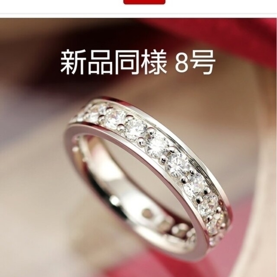 PT950 フルエタニティーリング 0.43ct | www.jarussi.com.br