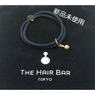 コレットマルーフ(colette malouf)のTHE HAIR BAR TOKYO ヘアゴム③ 新品未使用(ヘアゴム/シュシュ)