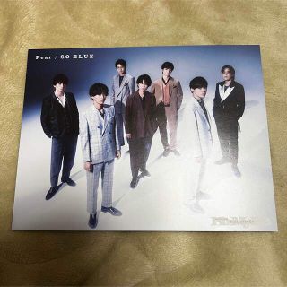 キスマイフットツー(Kis-My-Ft2)の【最終値下げ】キスマイ　Fear SO BLUE 特典(アイドルグッズ)