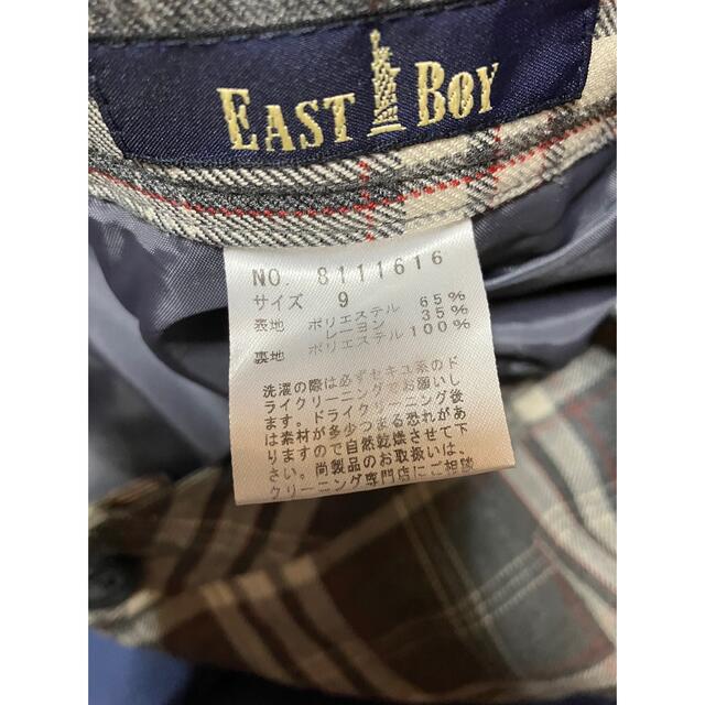 EASTBOY(イーストボーイ)のEASTBOY  チェックショートパンツ レディースのパンツ(ショートパンツ)の商品写真