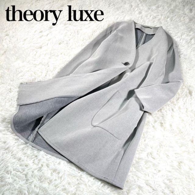 極美品】theory luxe セオリーリュクス ノーカラーロングコート - www