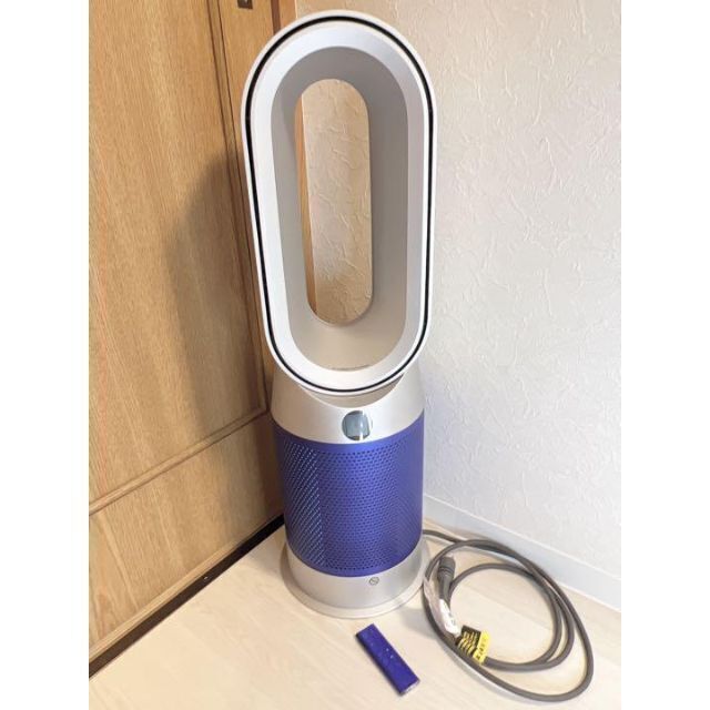 dyson Purifier Hot+Cool hp07の通販 by baby′s shop｜ラクマ