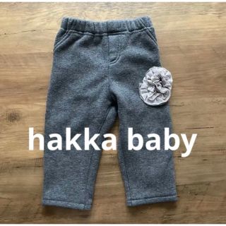 ハッカベビー(hakka baby)のhakka baby 裏起毛 あったかパンツ グレー 80cm(パンツ)