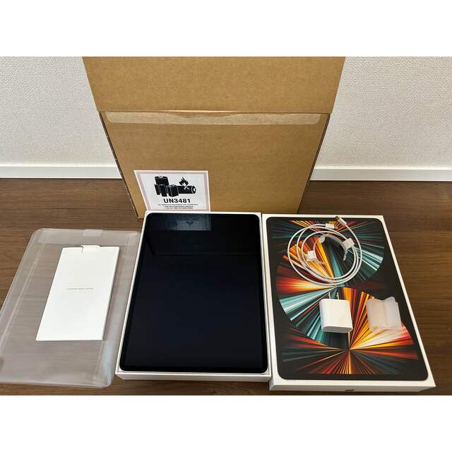 最安価格 ひな666 - Apple iPad M1 256GB 第五世代 12.9インチ Pro