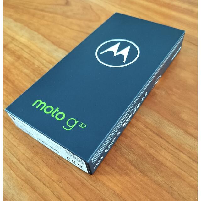 【新品・未使用】moto g32　サテンシルバー