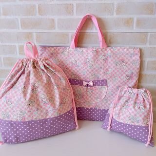 ハンドメイド💗マイメロディの入園入学③点セット💗(レッスンバッグ)