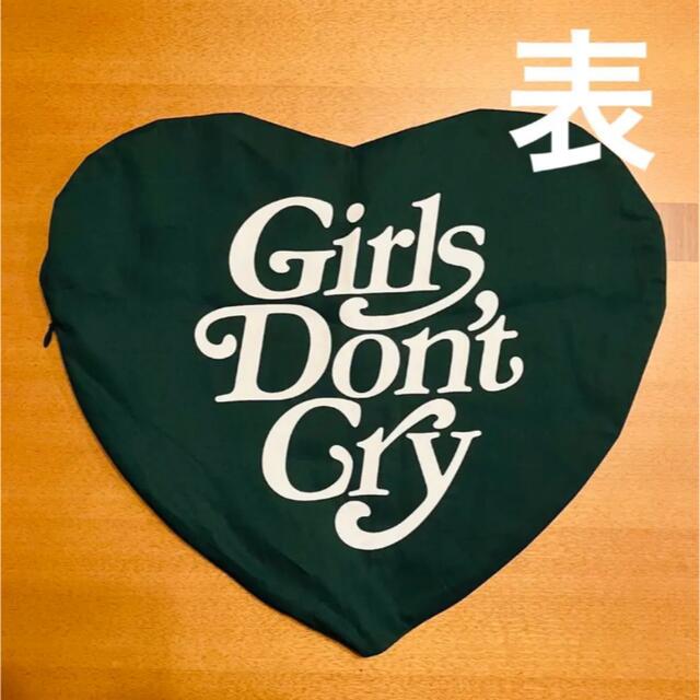 girls don't cry クッション　3色セット