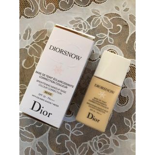 ディオール(Dior)のDior✨ディオール スノー メイクアップ ベース UV35(化粧下地)