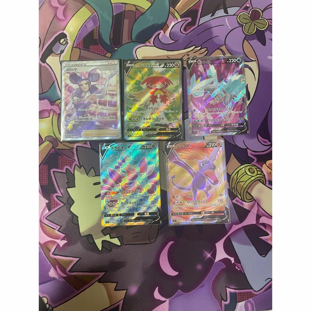 ポケカ SR HR UR まとめ売り51枚 ポケカ SR HR UR まとめ売り51枚