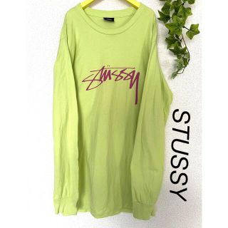 ステューシー(STUSSY)の【STUSSY】ストックロゴ ロンＴ ビッグロゴ シャツ 黄緑(Tシャツ/カットソー(七分/長袖))