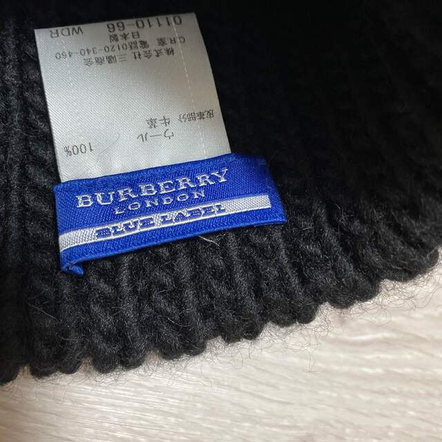 BURBERRY BLUE LABEL(バーバリーブルーレーベル)の専用⭐︎Burberry Blue label ぼんぼりつきニット帽 レディースの帽子(ニット帽/ビーニー)の商品写真