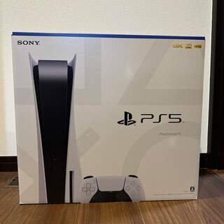 プレイステーション(PlayStation)の【新品・即発送】SONY PlayStation5 CFI-1200A01(家庭用ゲーム機本体)