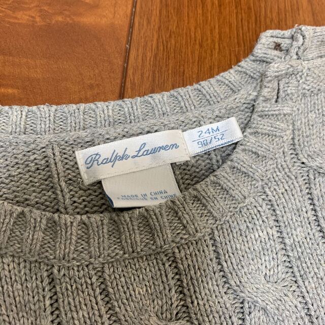 Ralph Lauren(ラルフローレン)のRalph グレーセーター キッズ/ベビー/マタニティのキッズ服男の子用(90cm~)(ニット)の商品写真