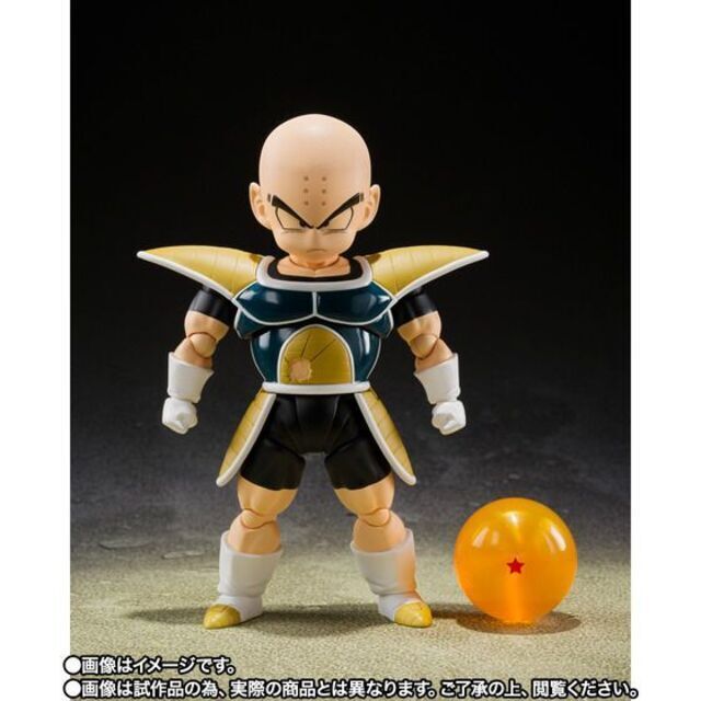 S.H.Figuarts ドラゴンボールZ クリリン-戦闘服- 2クリリン